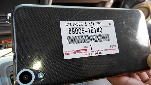 GOA 全車鎖頭更換1.jpg