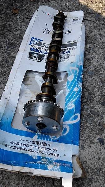 Issue 3 VVT-I SYSTEM 故障 (下)15.jpg