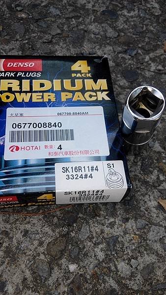 Issue 3 VVT-I SYSTEM 故障 (下)20.jpg