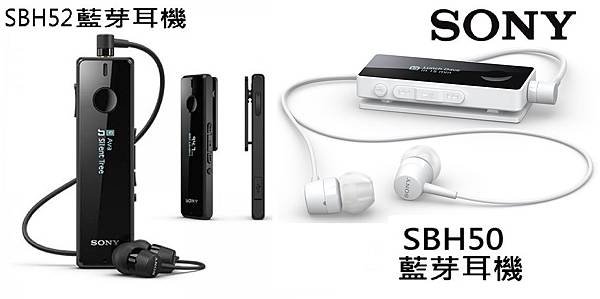 sbh50-hero-black-1240x840-bd52c23f9a614d4fb7d164a2e0e1fdca