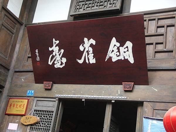 IMG_4331.jpg