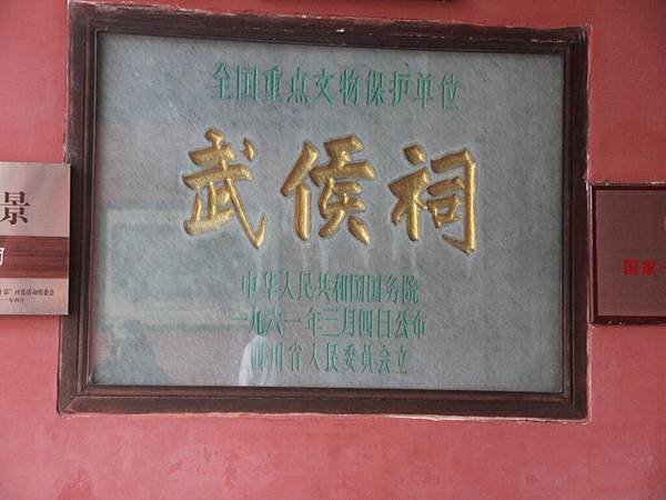 IMG_4362.jpg