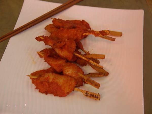 IMG_5733.jpg