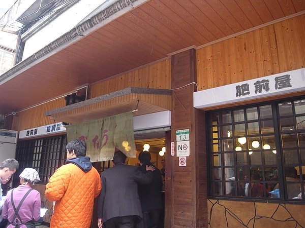 120.JPG