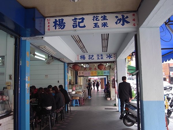 R0013578.JPG