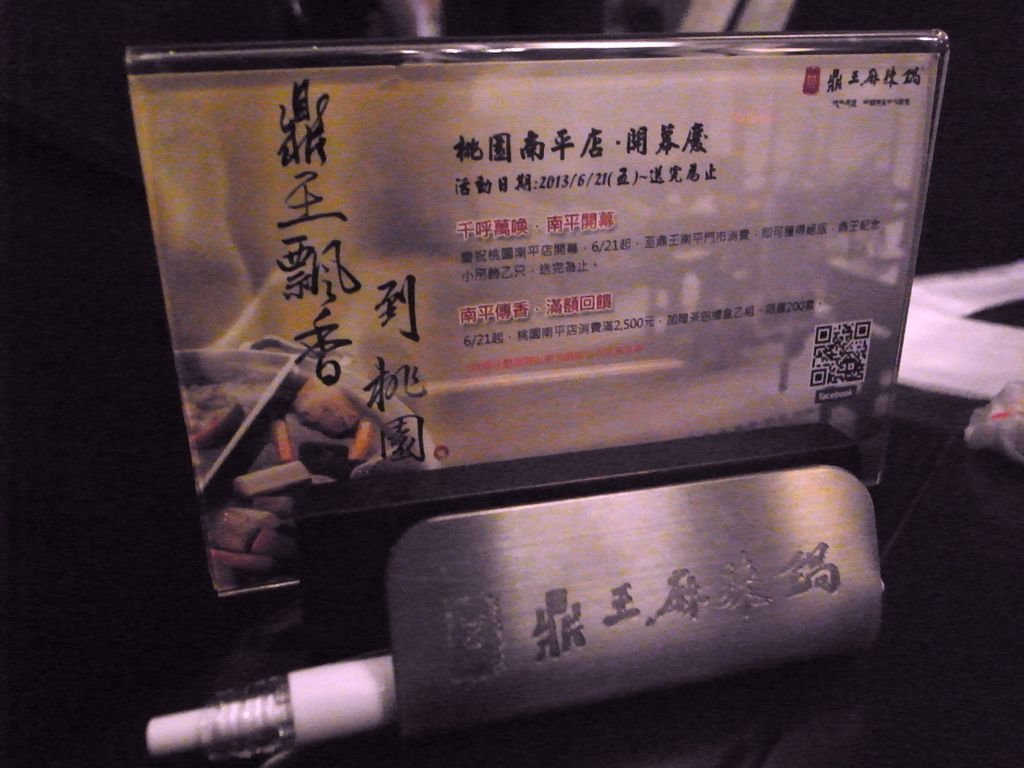 RIMG0007-1.jpg