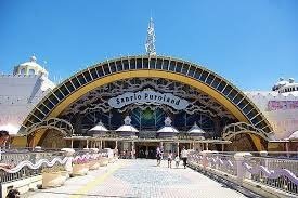 三麗鷗彩虹樂園.jpg