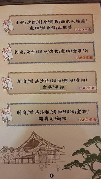 20150516_130411.jpg
