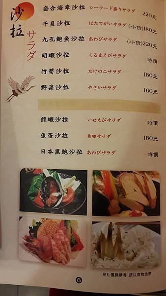 20150516_130653.jpg