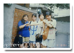 gathering-20110924拷貝.jpg