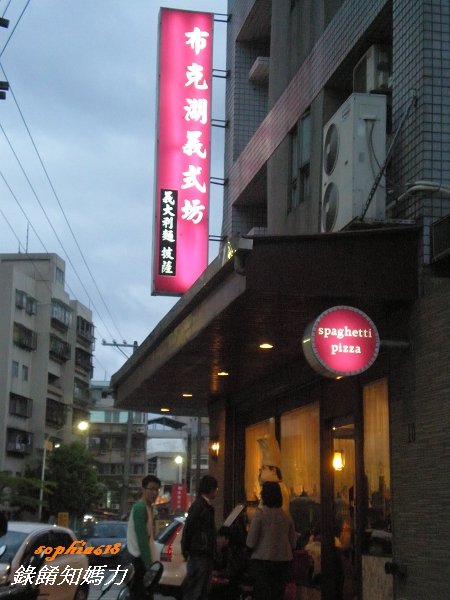 bbP4170858.jpg