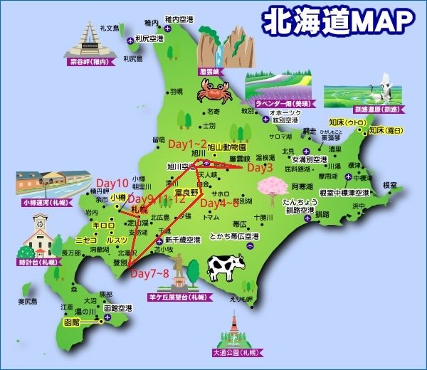 hokkaido_map.jpg