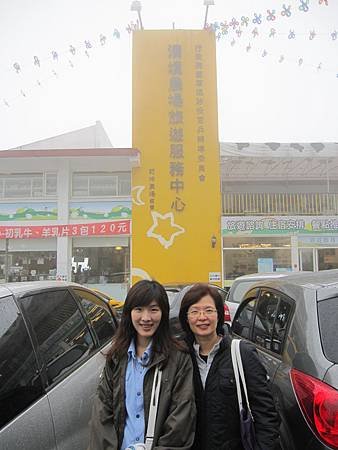 IMG_5207.JPG