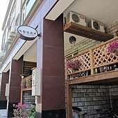IMG_5784.JPG