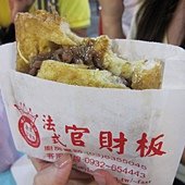 IMG_5923.JPG