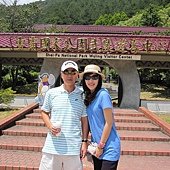IMG_6141.JPG