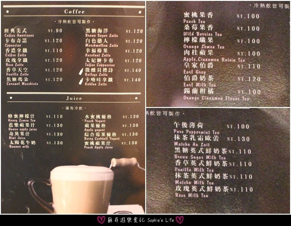 menu.jpg