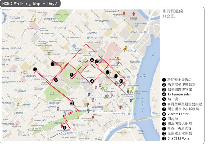 HCMC walking map_02