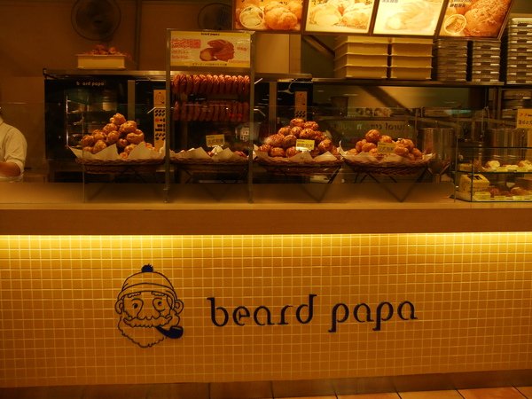 Beard Papa---法式甜圈