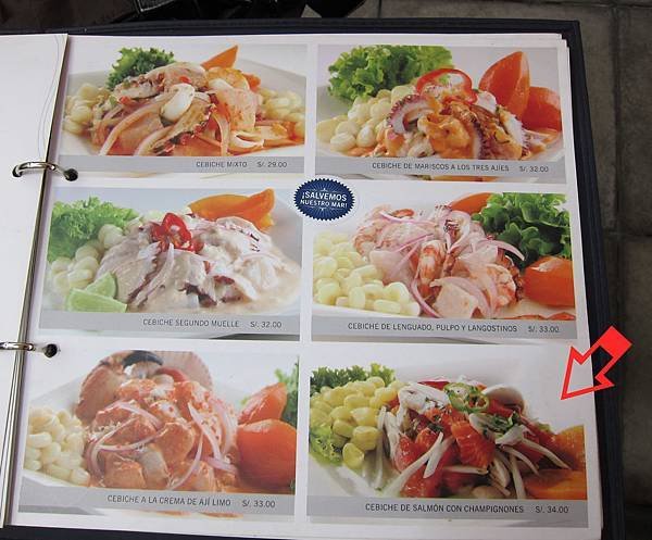 cebiche de salmon con  champignones.jpg