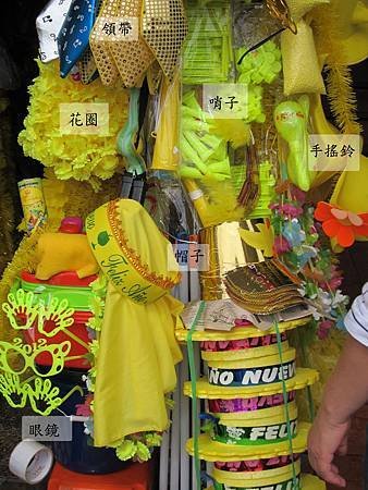 商品.jpg