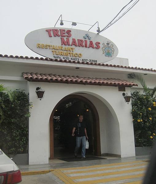Tres Maria restaurant