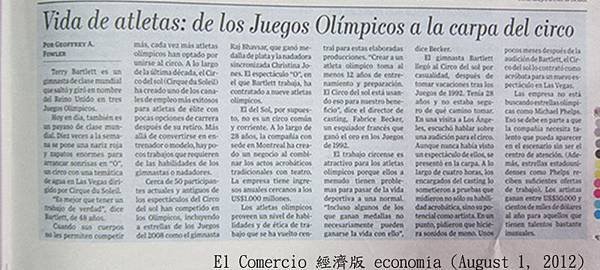 olimpic
