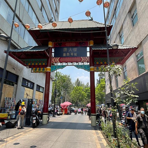 墨城中國城.jpg