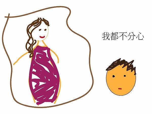 外派的抉擇3.jpg