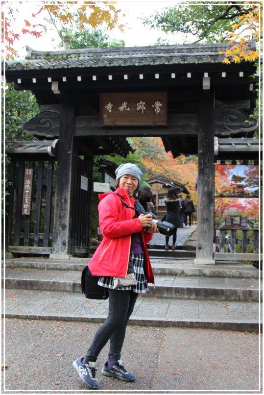 20151203B 常寂光寺 004.JPG