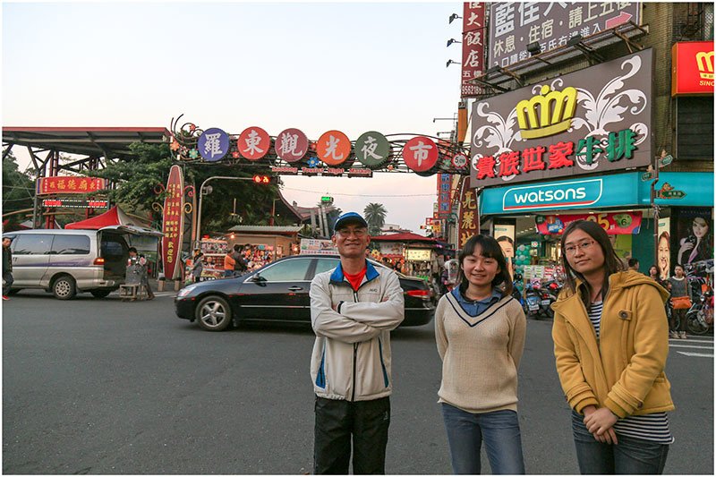 20150214D羅東夜市 002_1.jpg