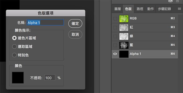 螢幕快照 2018-04-18 下午4.38.58 拷貝