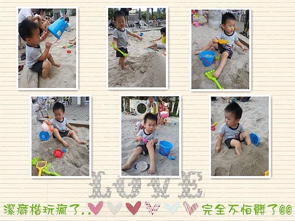 201407 sand