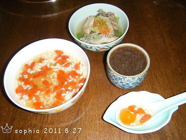 DSCF7923.JPG
