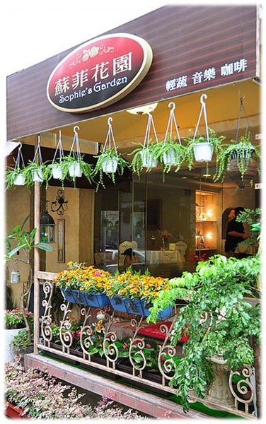 本店外觀