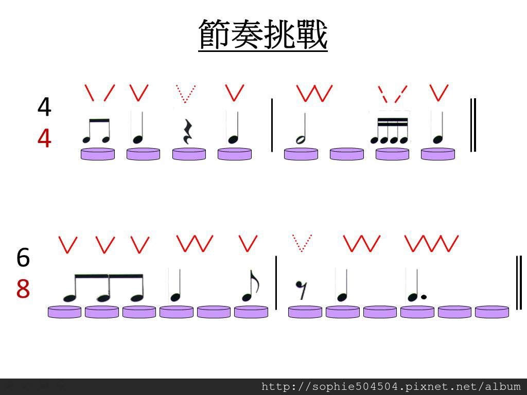 樂理6.JPG