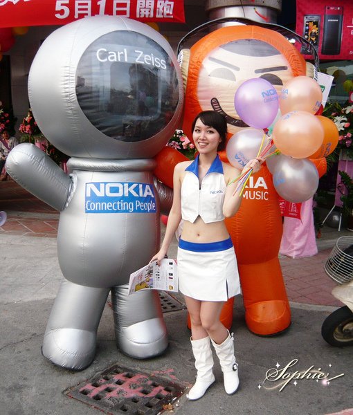  NOKIA