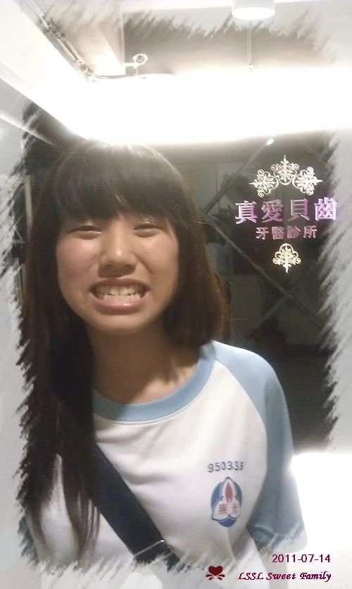 IMAG0055.jpg
