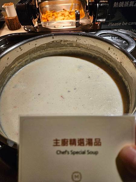 慕軒