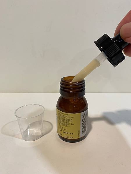乾燥症【舌頭裂痕】因為口乾龜裂，還是口乾細菌侵蝕？滅菌靈有效
