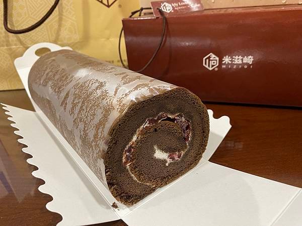 米滋崎