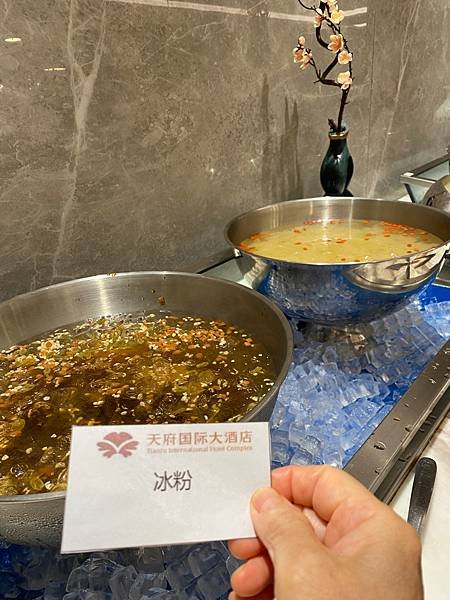 四川天府飯店住房早餐，旅行團中式早餐，雀巢調合甜咖啡