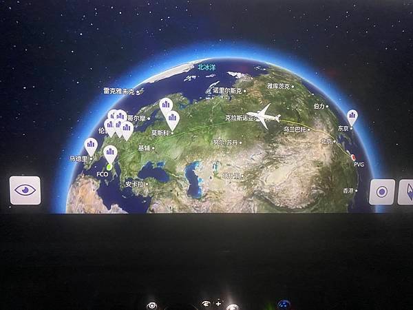 東方航空經濟艙飛機餐，桃園—上海浦東—羅馬，不好吃的飛機餐卻
