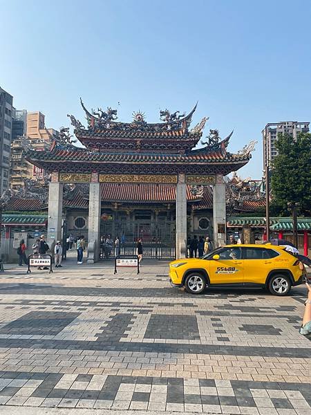 元祖胡椒餅