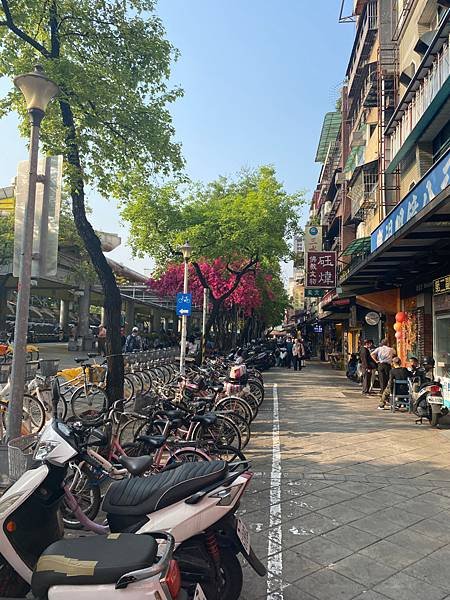 元祖胡椒餅