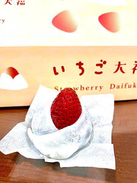 【米弎豆】來自日本九州的幸福滋味，冬夏都有草莓大福，雪之娘大