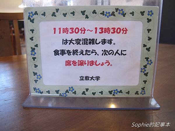 IMG_0181.JPG