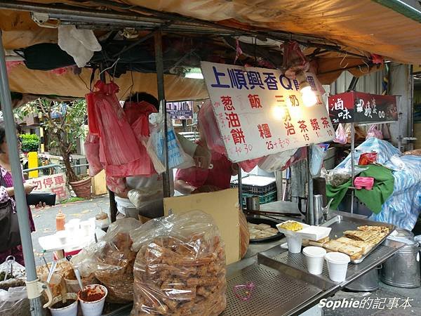 [捷運忠孝敦化站]上順興香Q飯糰 2024/6/24將重出江