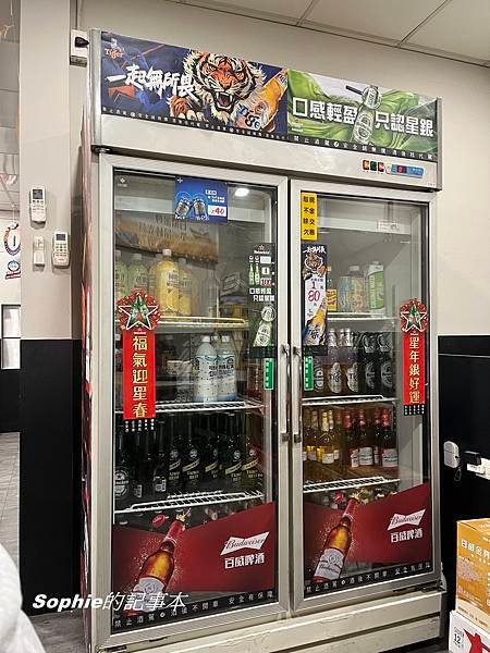 [捷運石牌站美食]晶潮香熱炒