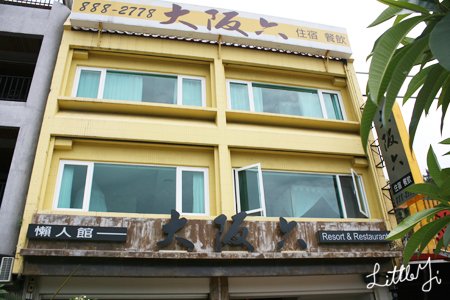 20100422IMG_0177.jpg